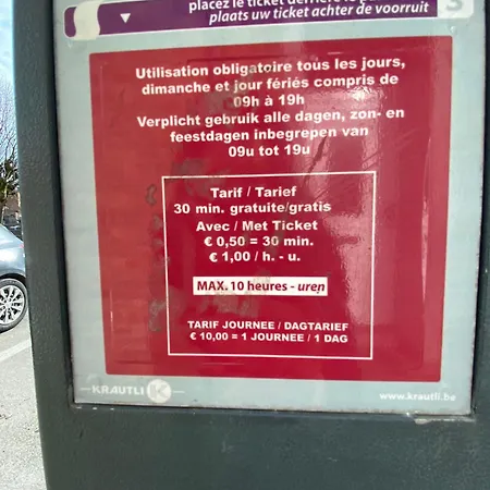 L'authentique